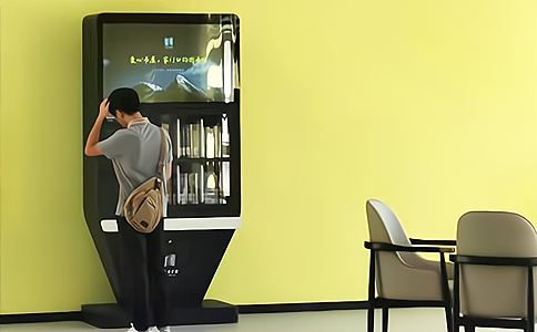 RFIDg(sh)(sh)F(xin)Dλ